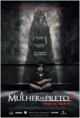 A mulher de preto 2 - O anjo da morte (2015)